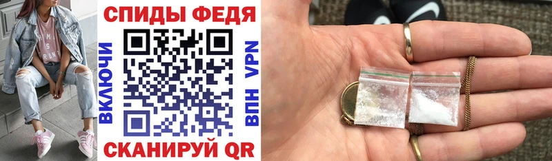 Amphetamine Розовый  Артёмовский 
