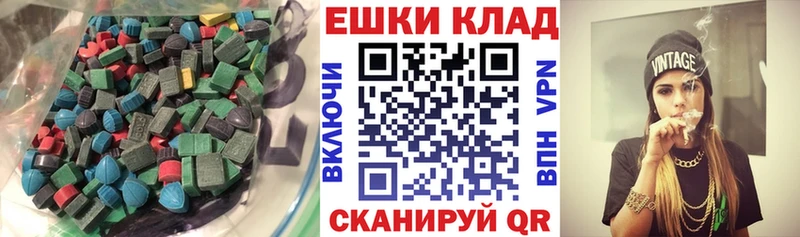 Экстази бентли  Артёмовский 
