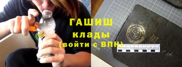 марихуана Аркадак