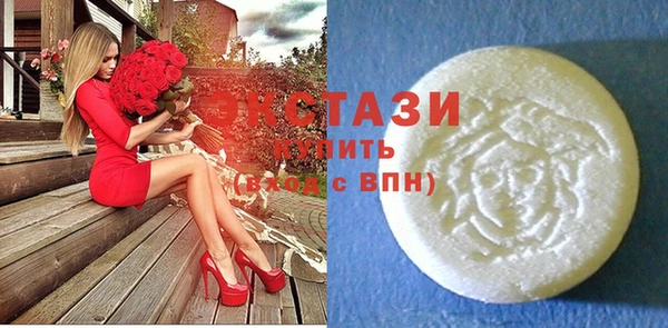 MESCALINE Арсеньев