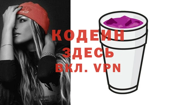 марихуана Аркадак