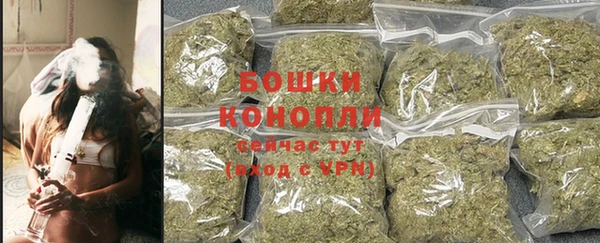 марихуана Аркадак