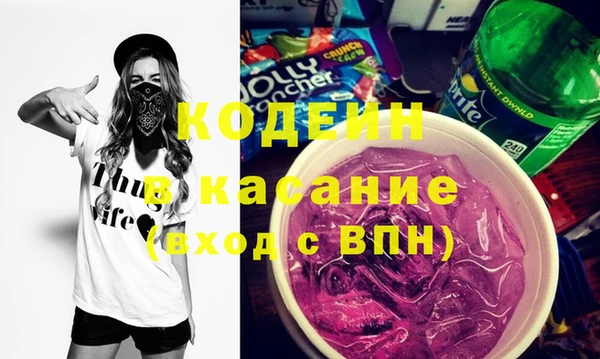 твердый Алзамай