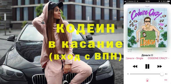 марихуана Аркадак