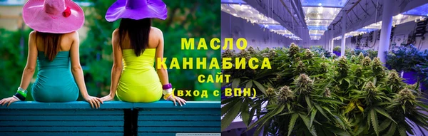 MDMA Армянск