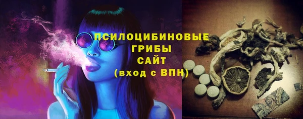 марихуана Аркадак
